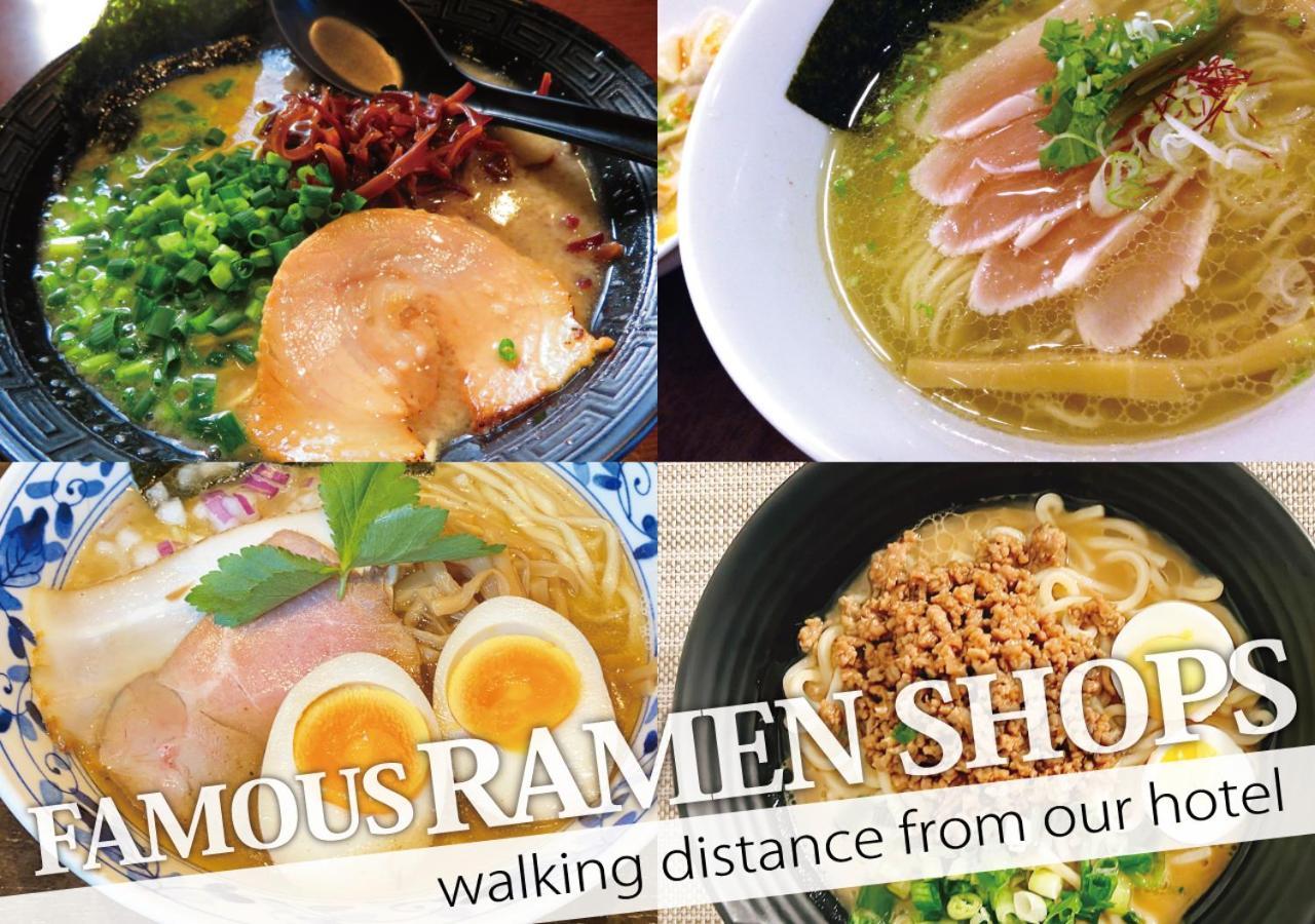 Rocks 2* โตเกียว