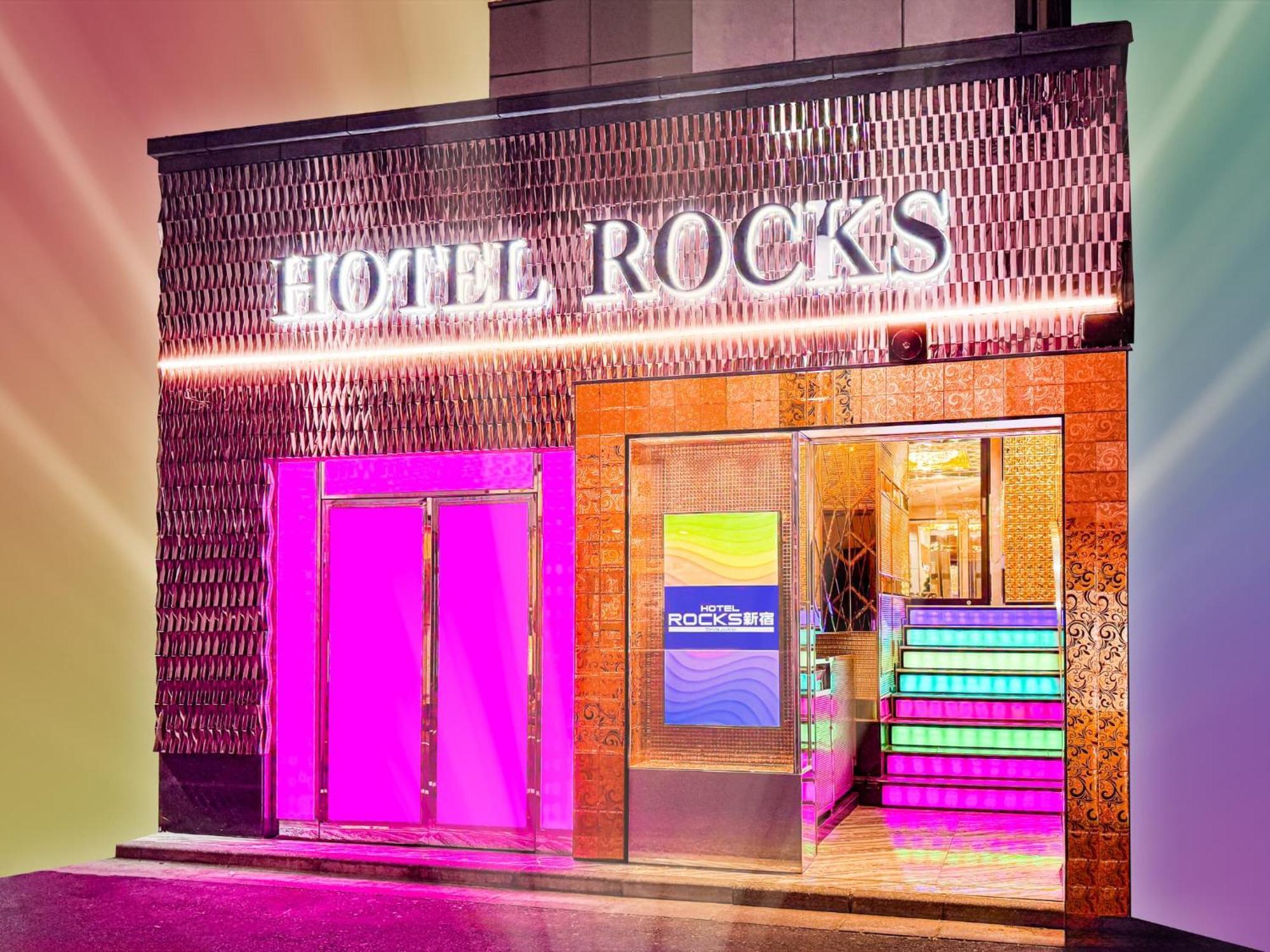 Rocks Hotel Präfektur Tokio